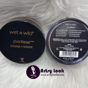 Wet N Wild Photo Focus Banana Powder - E521b