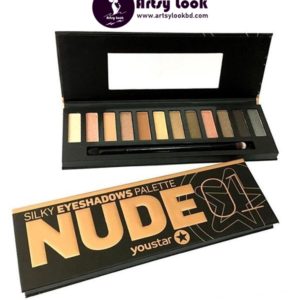 Nude Silky Eyeshadow Palette 01