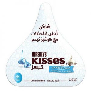 HERSHEY’S KISSES COOKIES ‘N’ CREME CHOCOLATE 200G
