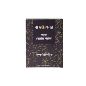 Rajkonna Henna Powder (50gm)