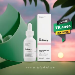 The Ordinary Niacinamide 10%+Zinc1% (30ml)