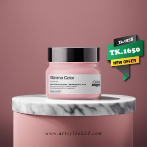 L'Oreal Professionnel Paris Vitamino Color Hair Mask 250g