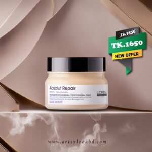 L’Oréal Professionnel Absolut Repair Hair Mask (250ml)