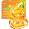 Fiama Gel Bar Soap Price In Bangladesh