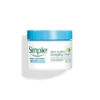 Simple Water Boost Skin Quench Sleeping Cream