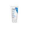 Cerave Moisturising Cream For Dry To Very Dry Skin 50ml Regular 61e7b80c73f29