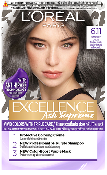 6-11-smoky-ash-packshot 6 11 Smoky Ash Packshot