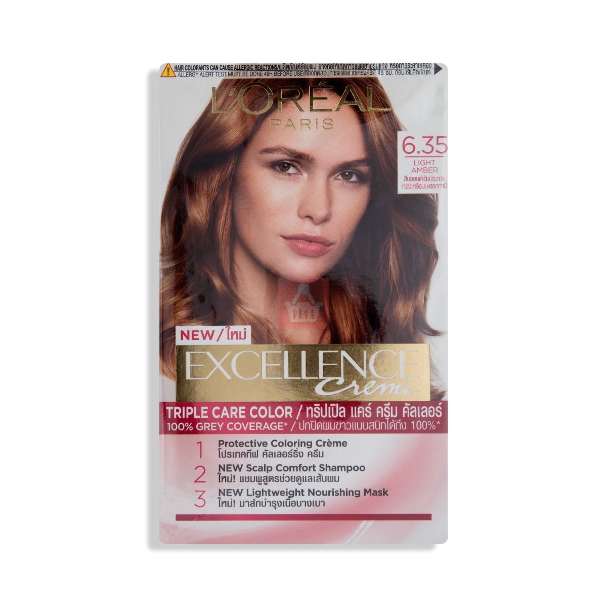 loreal_excellence_creme_hair_color_6.35_light_amber Loreal Excellence Creme Hair Color 6.35 Light Amber