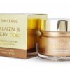 3w Clinic Collagen Luxury Gold 100ml