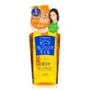 Kose Softymo Deep Cleansing Oil 230ml Japanese Taste 9c00bcaa 4de7 41ab Ae40 F87b20fc353b
