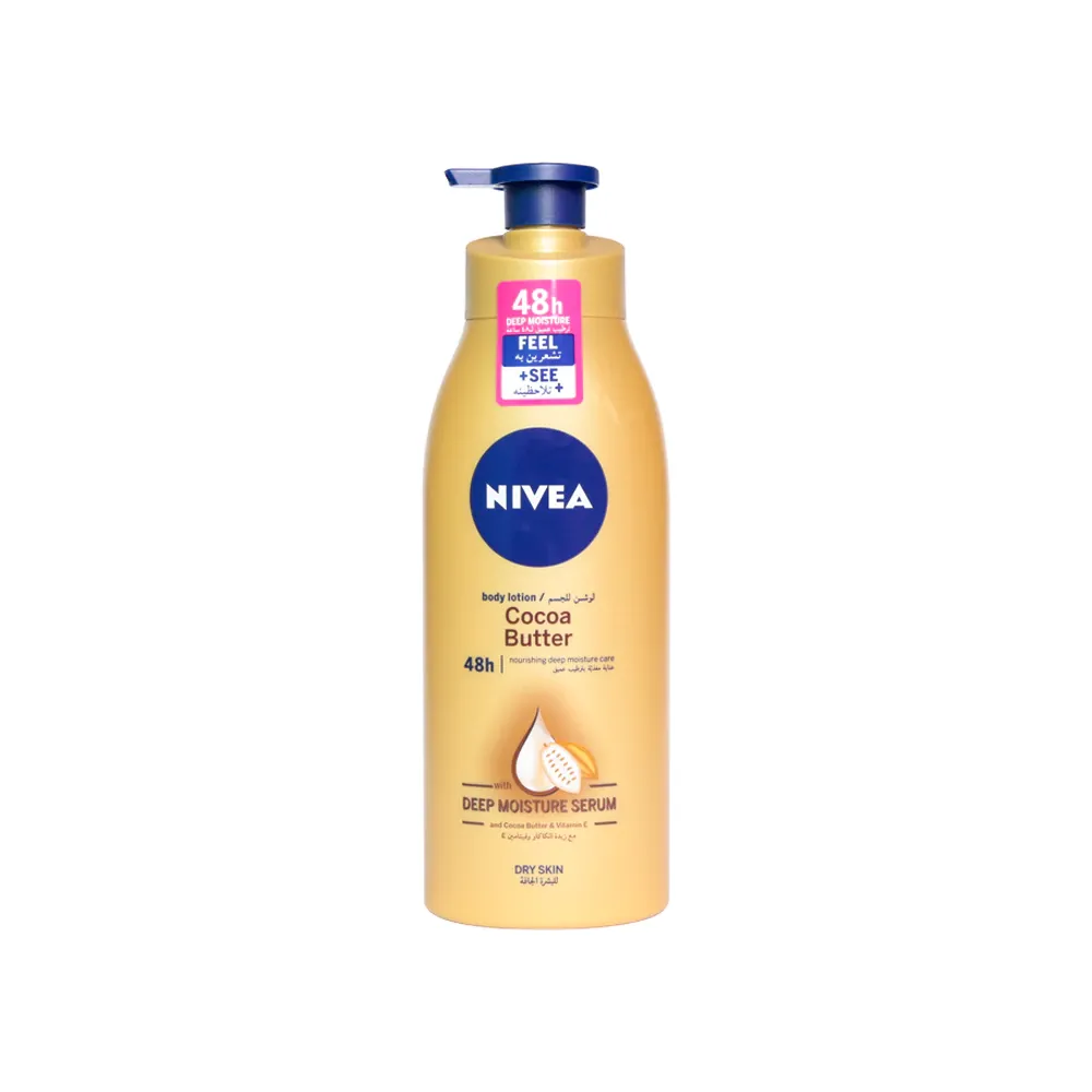 Nivia_Cocoa_Butter_.original.jpegquality-30.format-webp Nivia Cocoa Butter .original.jpegquality 30.format Webp