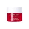 0001523 Carenel Pomegranate Lip Night Mask 5g