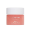 0005128 Carenel Berry Lip Night Mask 5g 510