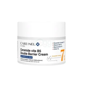 0007481 Carenel Ceramide Vita B5 Double Barrier Cream 50ml