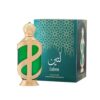 Hamidi Lateen Concentrated Perfume Oil For Men Women 20ml