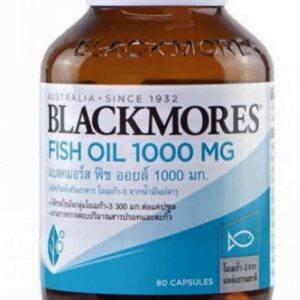 BlackMore’s, Fish Oil Omega-3 1000 mg (120 Capsules)