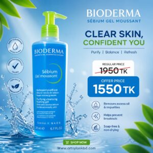 BIODERMA Sebium Gel Moussant Face Wash -200ml