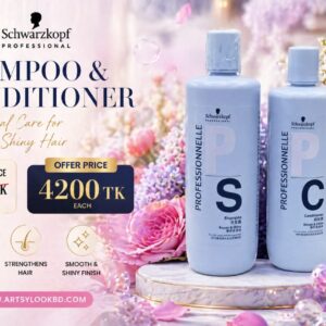 Schwarzkopf Professionnell Repair & Shine Shampoo  (1000ml)