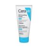 Bye Bye Bumpy Skin! CeraVe SA Smoothing Cream