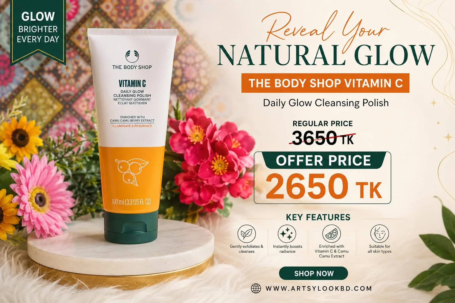 The Body Shop Vitamin C Glow Cleansing Polish 100ml