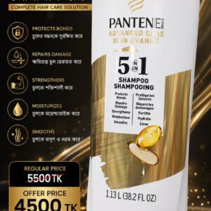 Pantene Pro-V Advanced Care 5 in1 Shampoo - 1.13 L