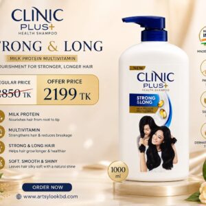 Clinic Plus Strong and Long Multivitamin Shampoo 1L