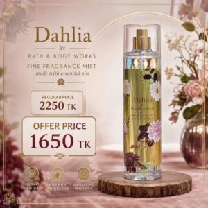 Bath & Body Works Dahlia Fine Fragrance Mist. 236 ml