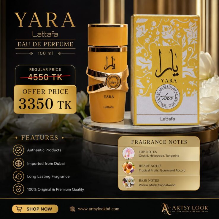 Lattafa Yara Tous EDP Perfume 100ml for Women - Luxurious Fragrance for Her