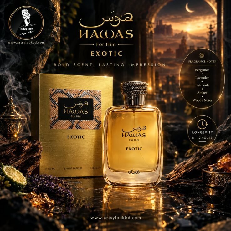 Hawas For Him Exotic Eau de Parfum 100ml